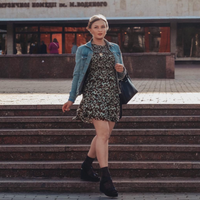 Katya Khachko