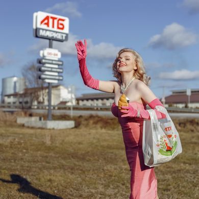 portrait, commercial, content, ukraine, glamour