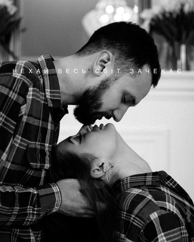 couple, blackandwhite