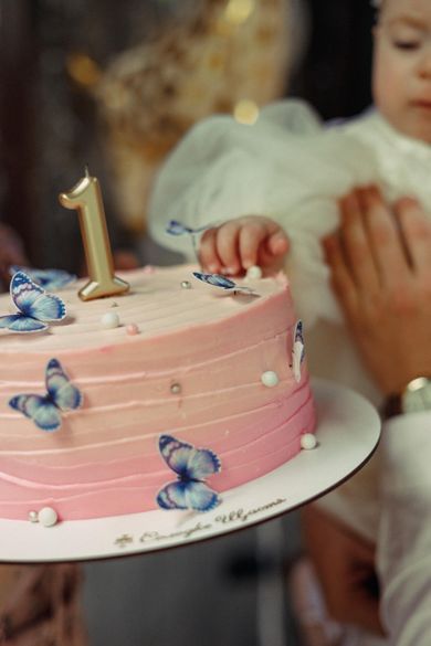 children, events