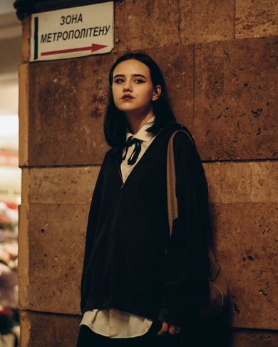 street, ukraine, portrait, content