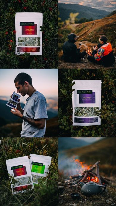 commercial, product, nature, food, content