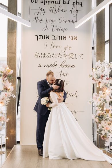 couple, ukraine, wedding, events