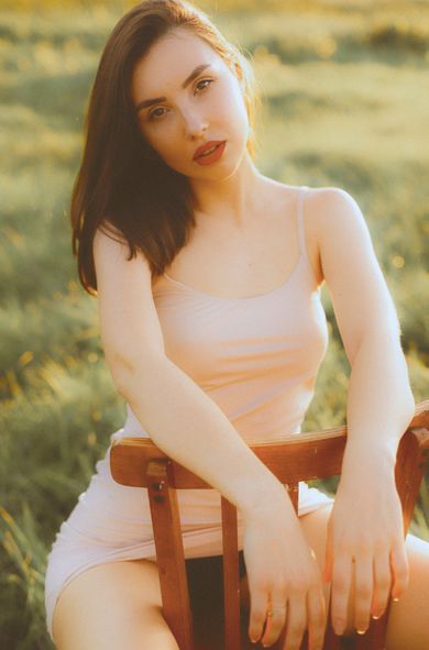 nature, portrait