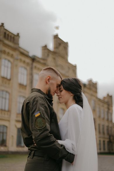 ukraine, wedding