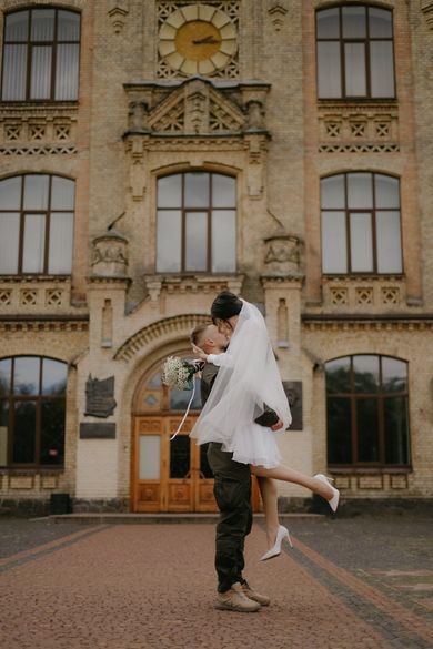 ukraine, wedding