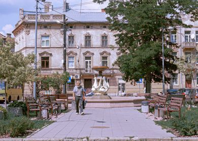 street