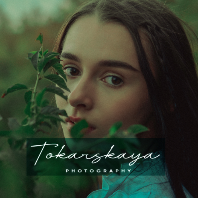 Юля Токарская