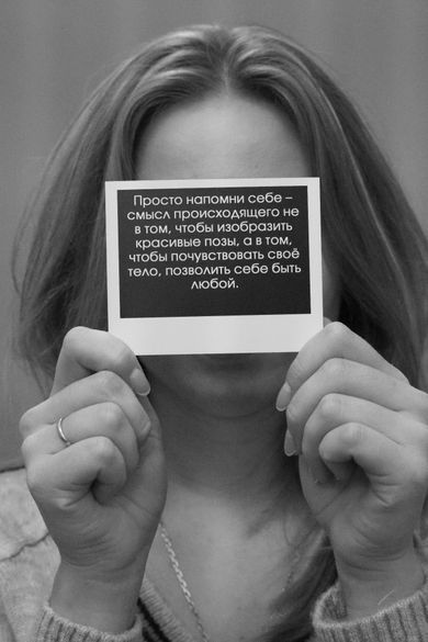 blackandwhite, portrait