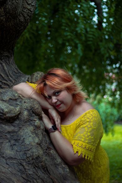 ukraine, portrait