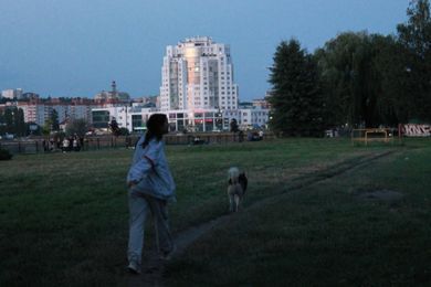 street, events