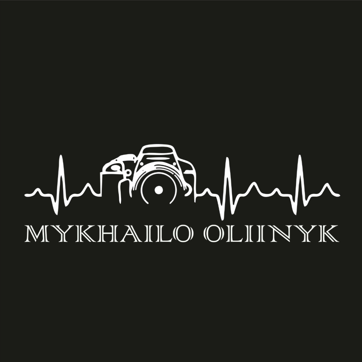 Михайло Олійник 