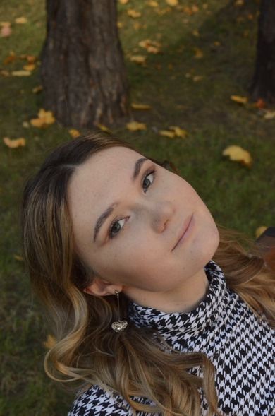 ukraine, portrait