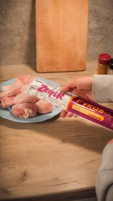 commercial, product, ukraine, content, food