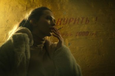 portrait, glamour, content, street, fashion