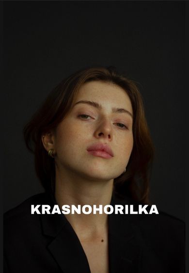 commercial, glamour, portrait, content, fashion