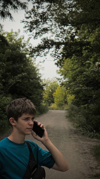 nature, portrait
