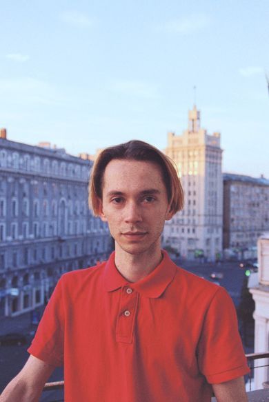 film, portrait