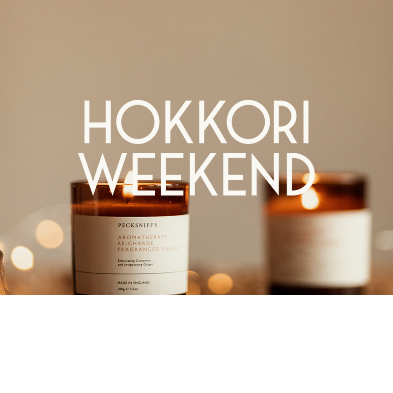 HOKKORI WEEKEND