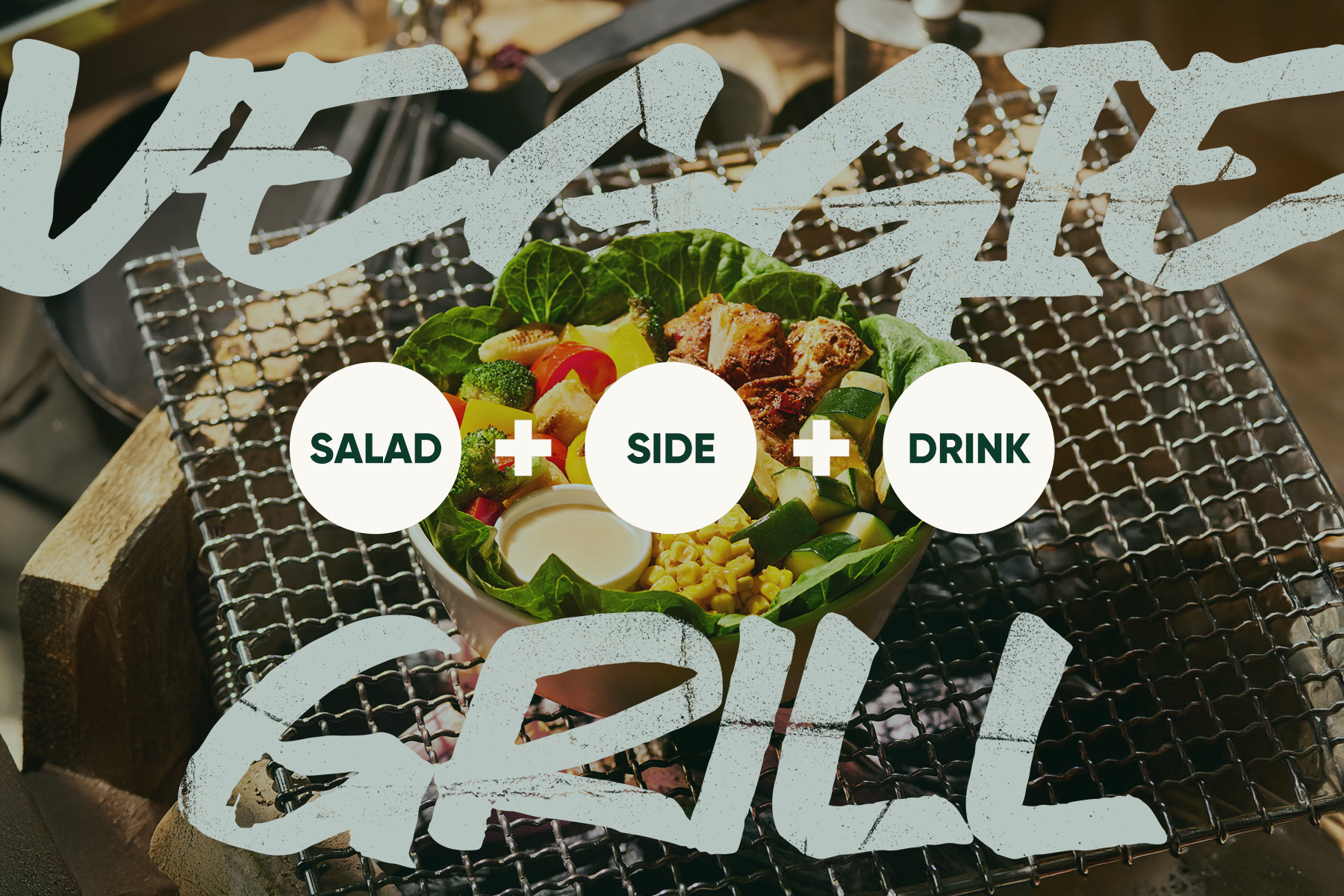 SUMMER VEGGIE GRILL TRIO SET