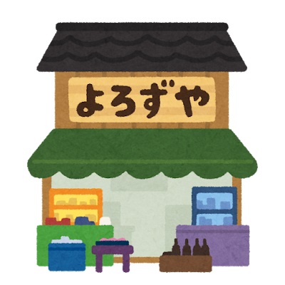 【ENテスト用】サイズ商品