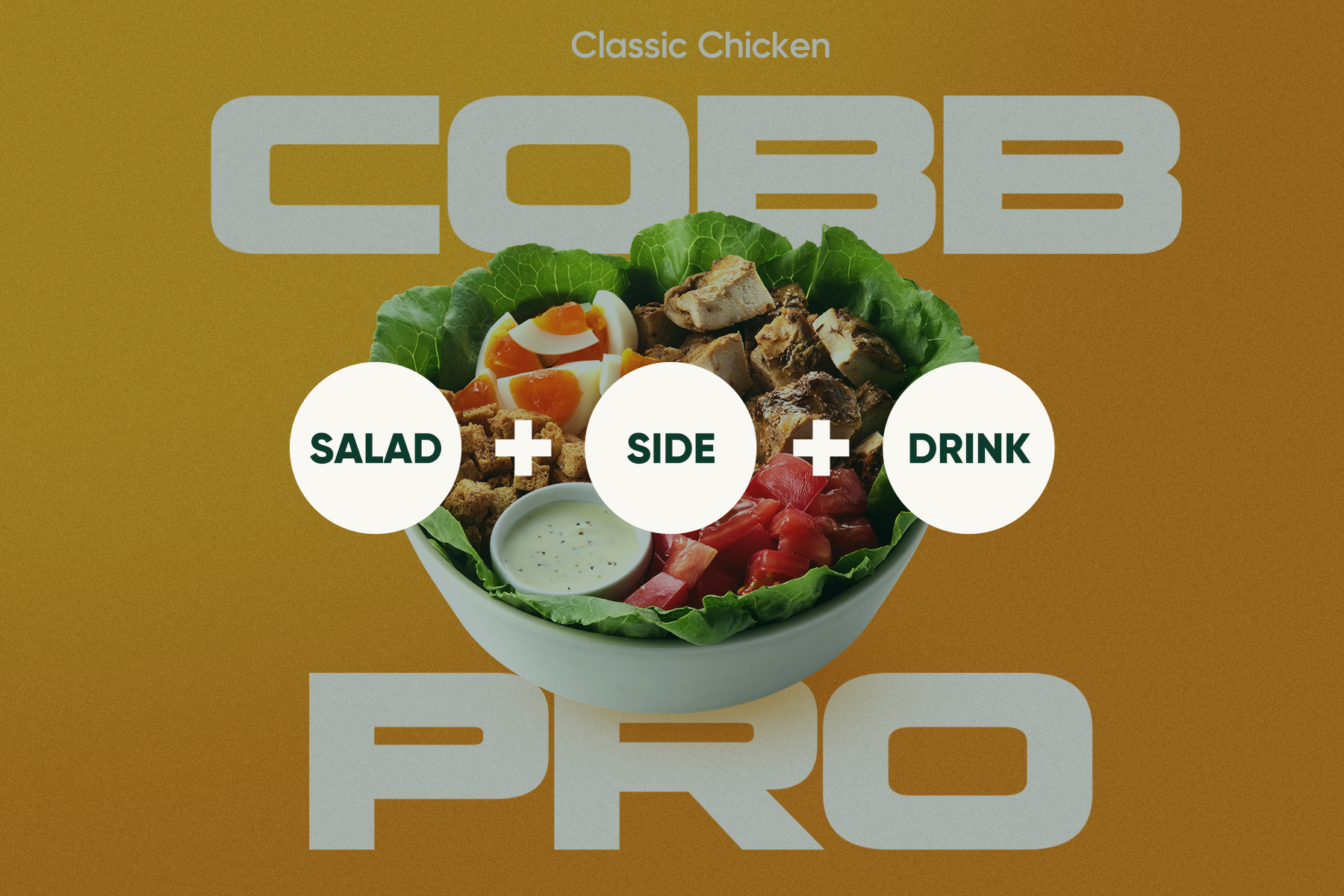 CLASSIC CHICKEN COBB PRO TRIO SET