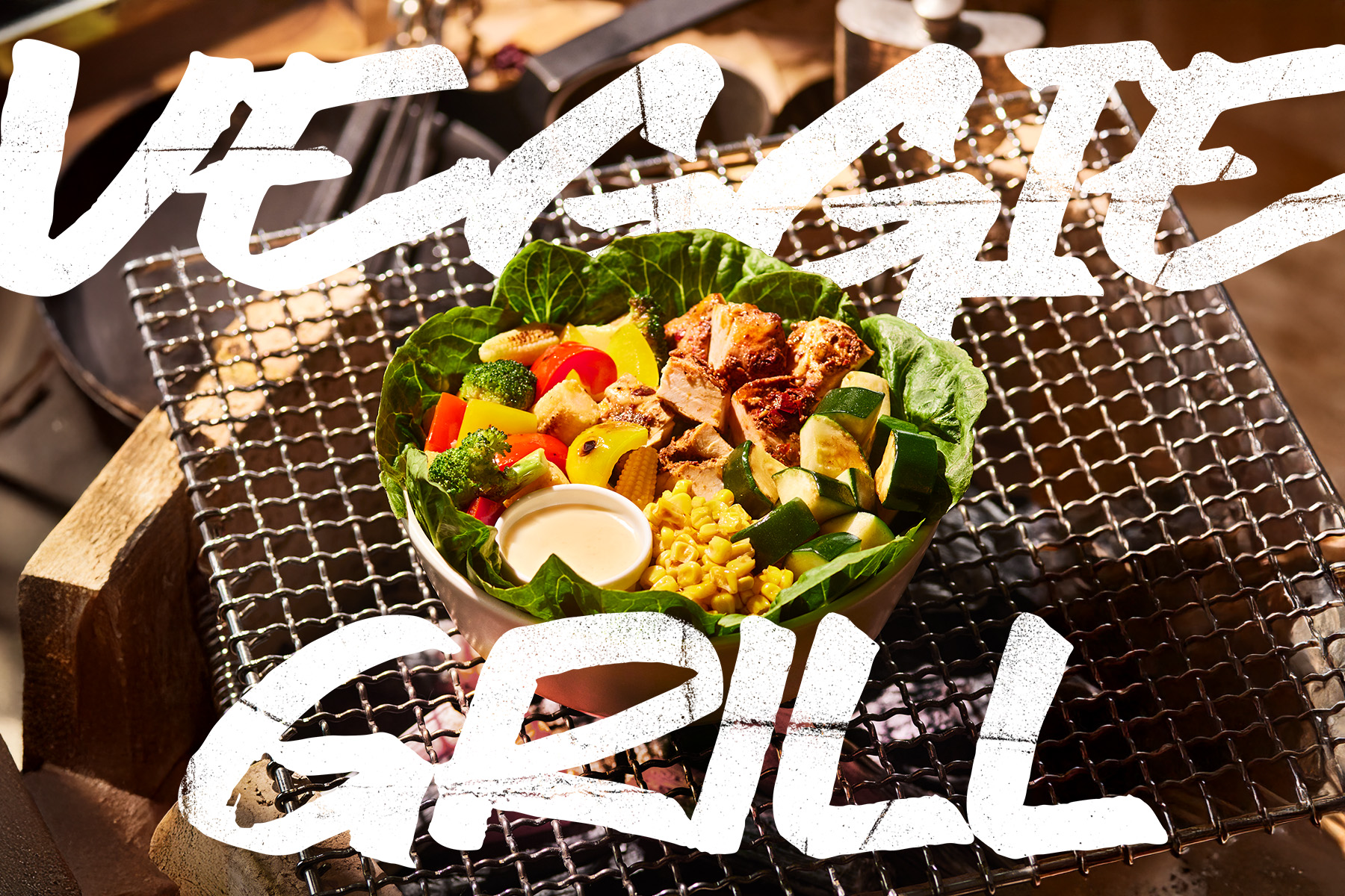 SUMMER VEGGIE GRILL