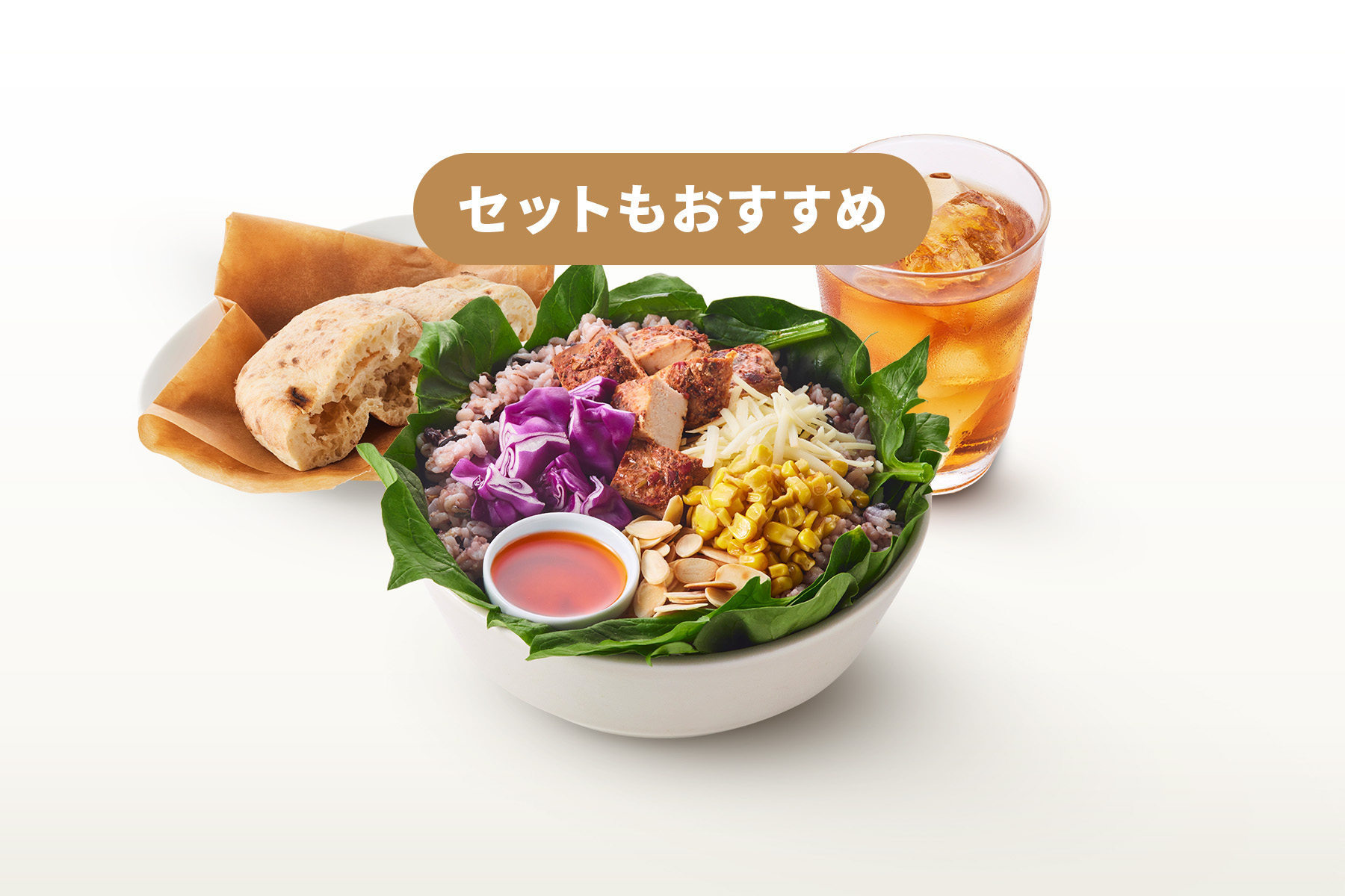 FARM BOWL TRIO SET