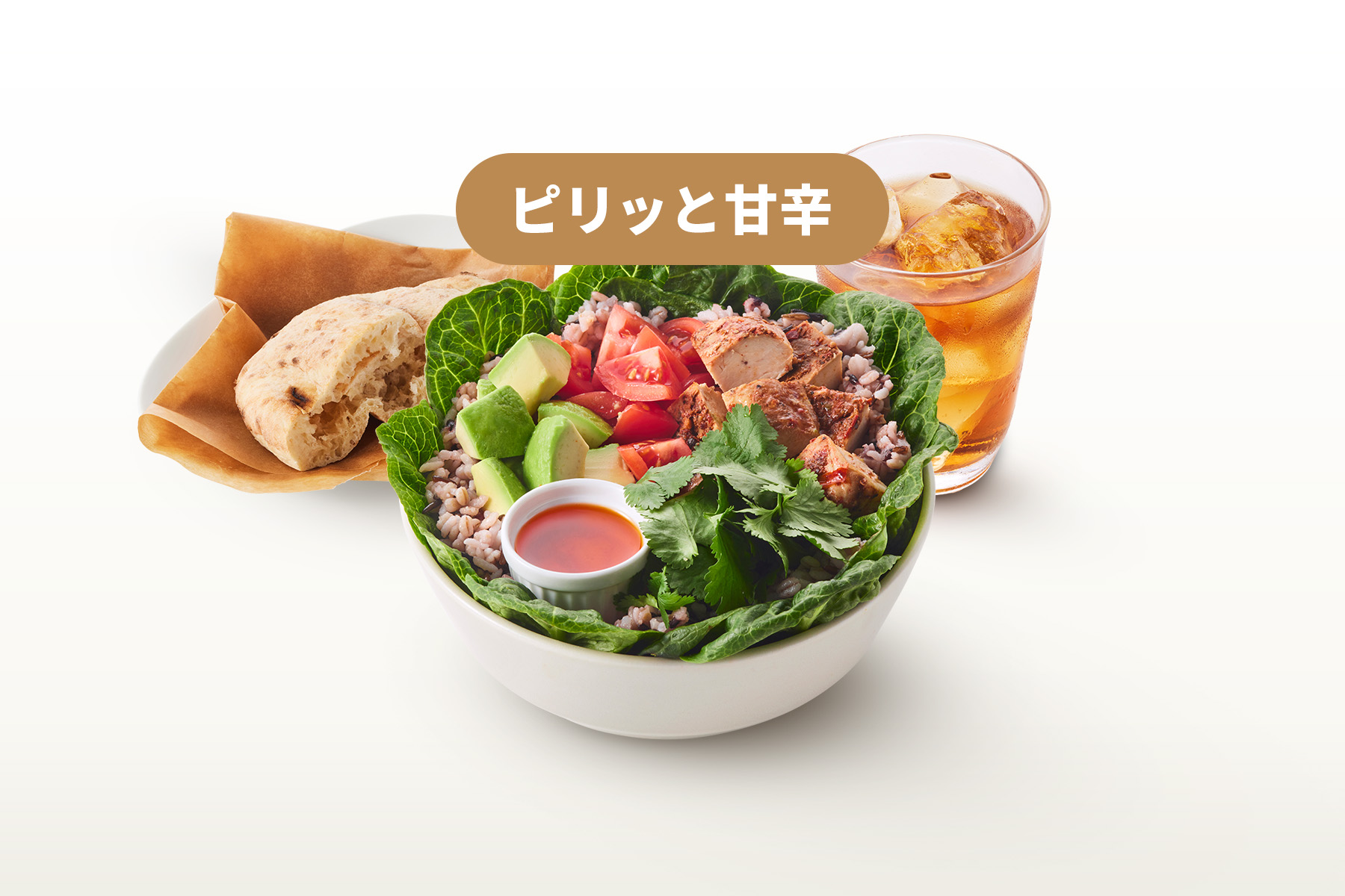 CHICKEN TACO BOWL TRIO SET