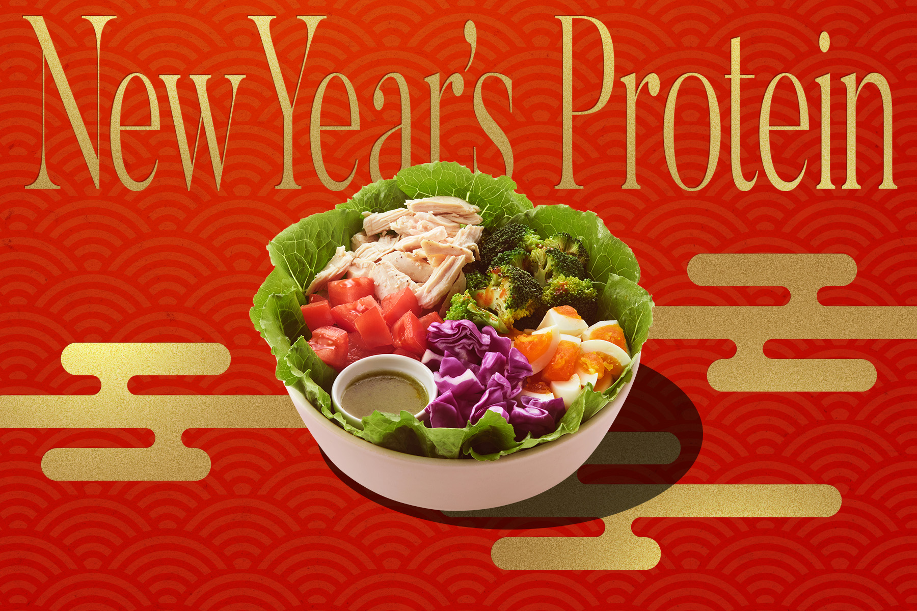 NEW YEAR'S PROTEIN