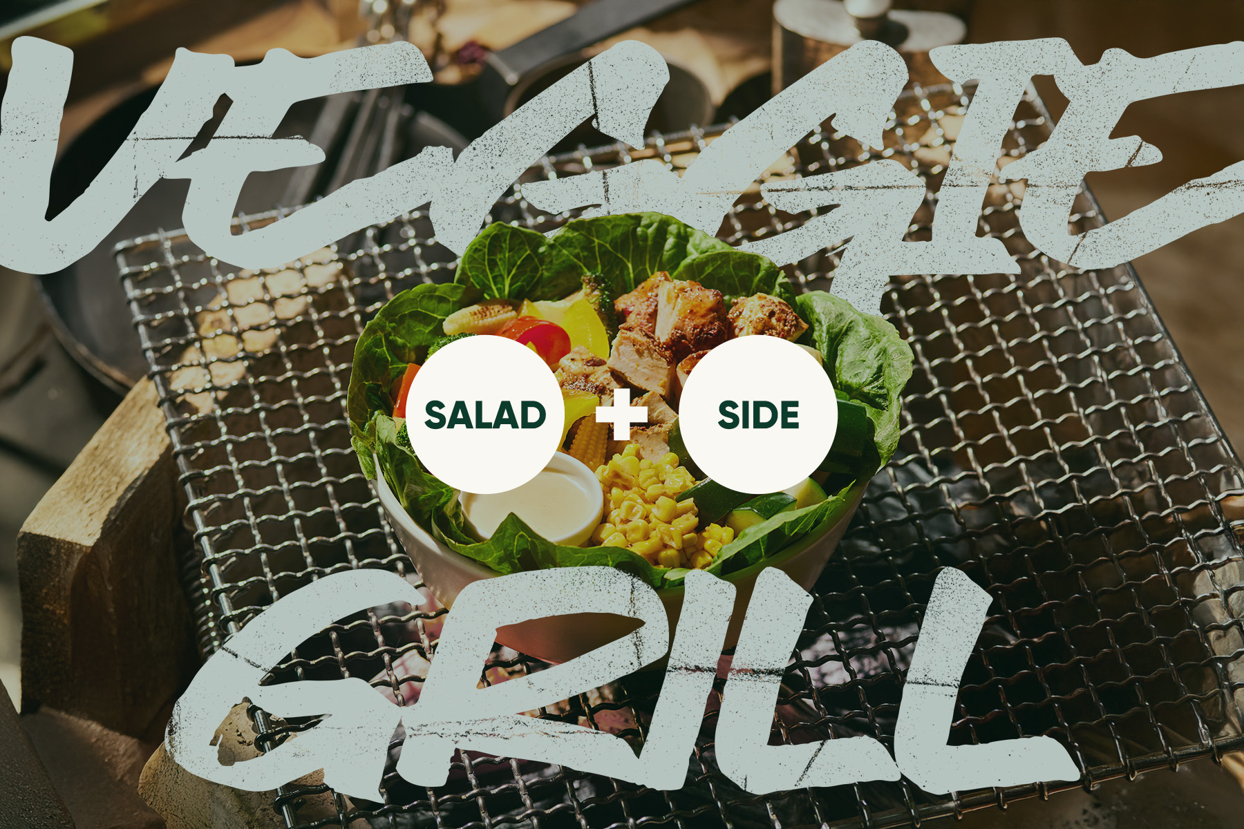 SUMMER VEGGIE GRILL COMBO SET