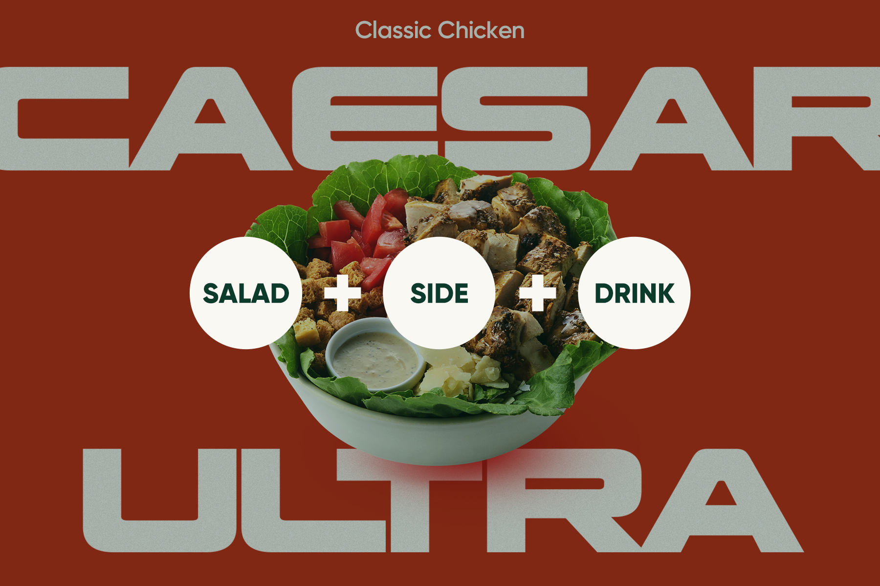 CLASSIC CHICKEN CAESAR ULTRA TRIO SET