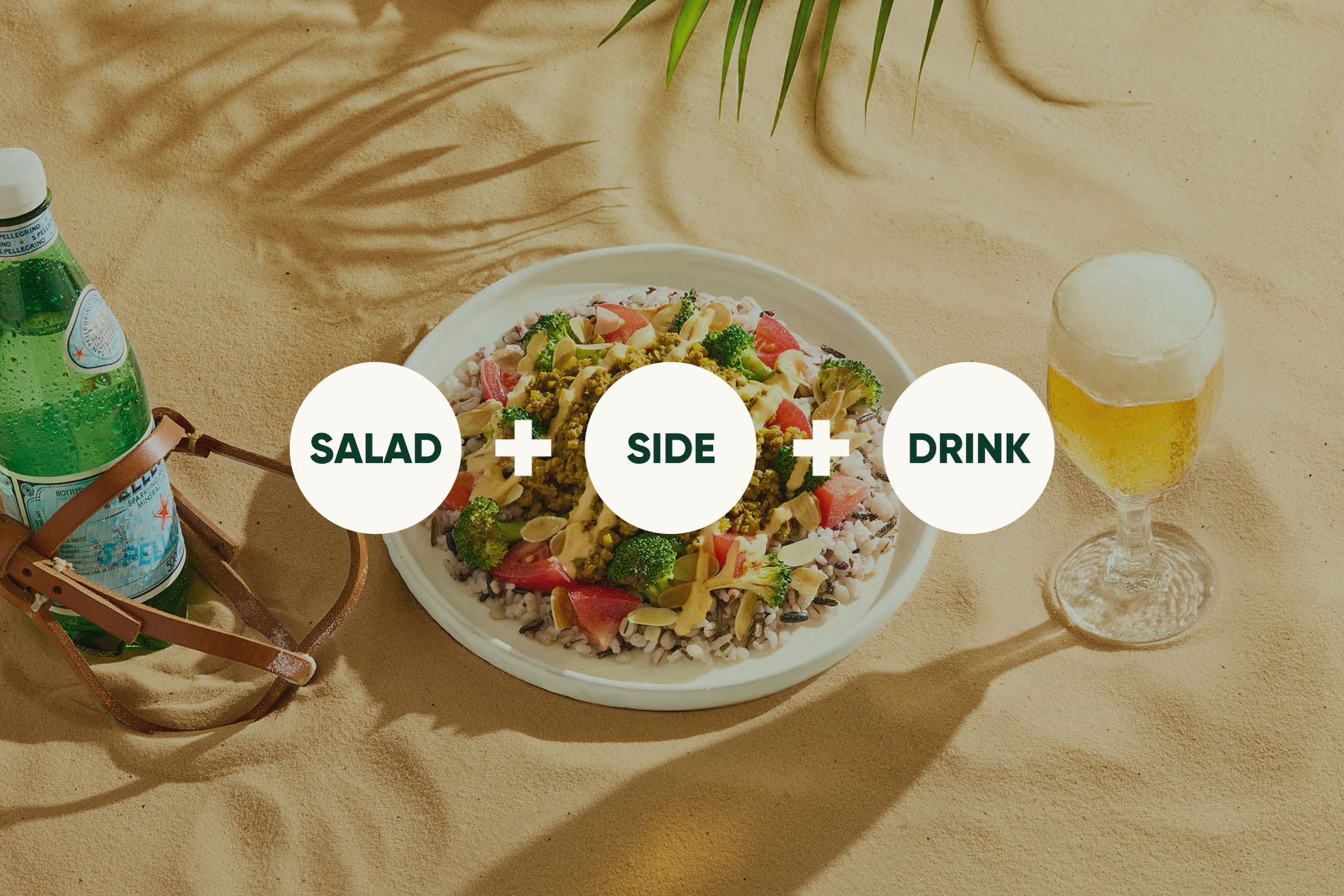 SUMMER CURRY PLATE TRIO  SET