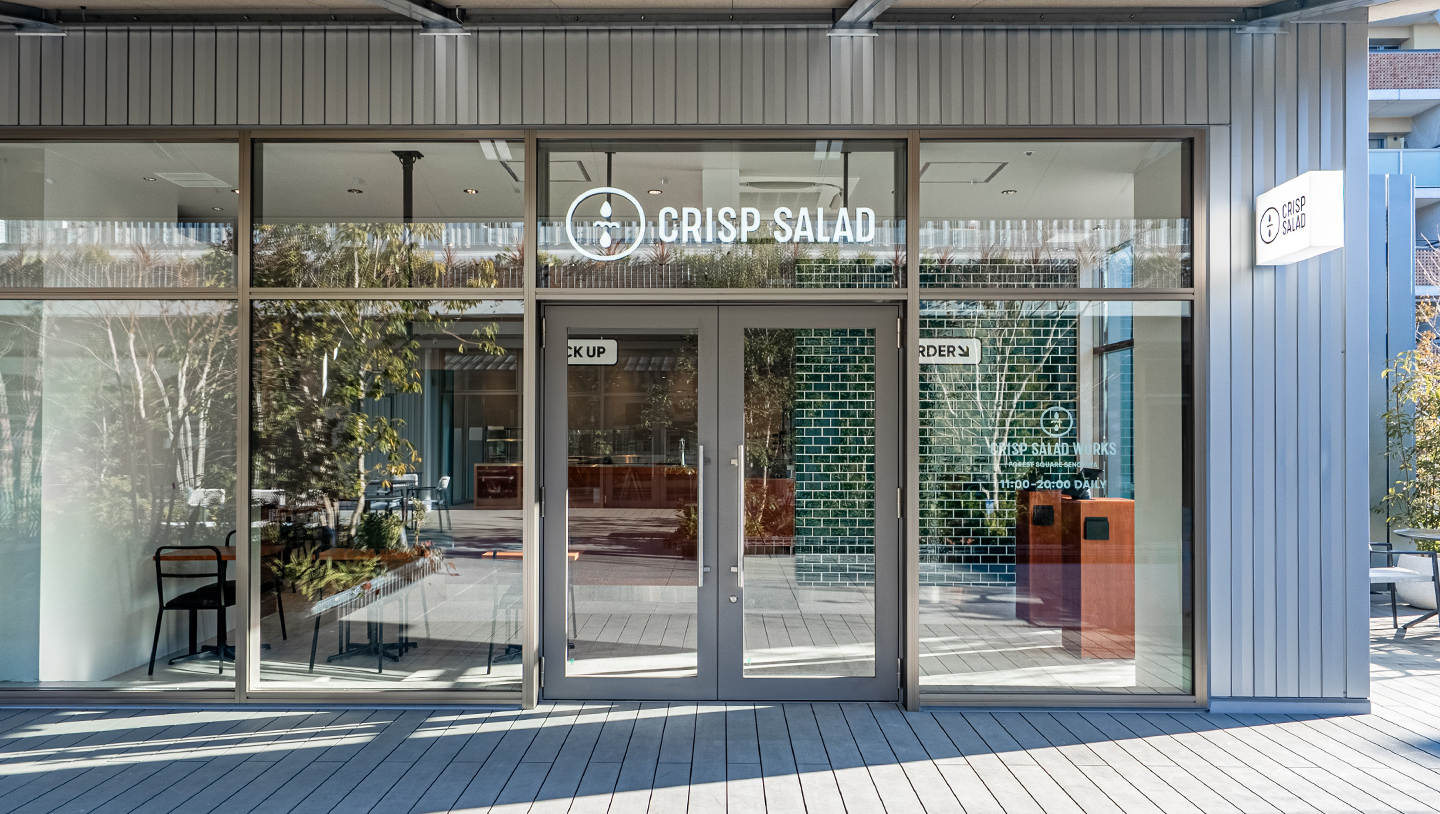 フォレストスクエア仙川店