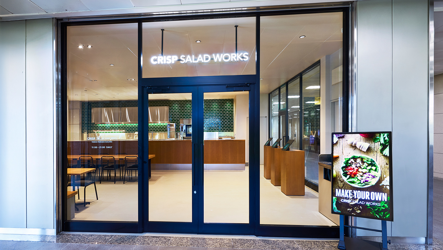 天王洲パークサイドビル店