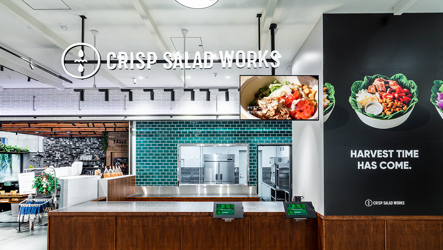 MARK IS みなとみらい店