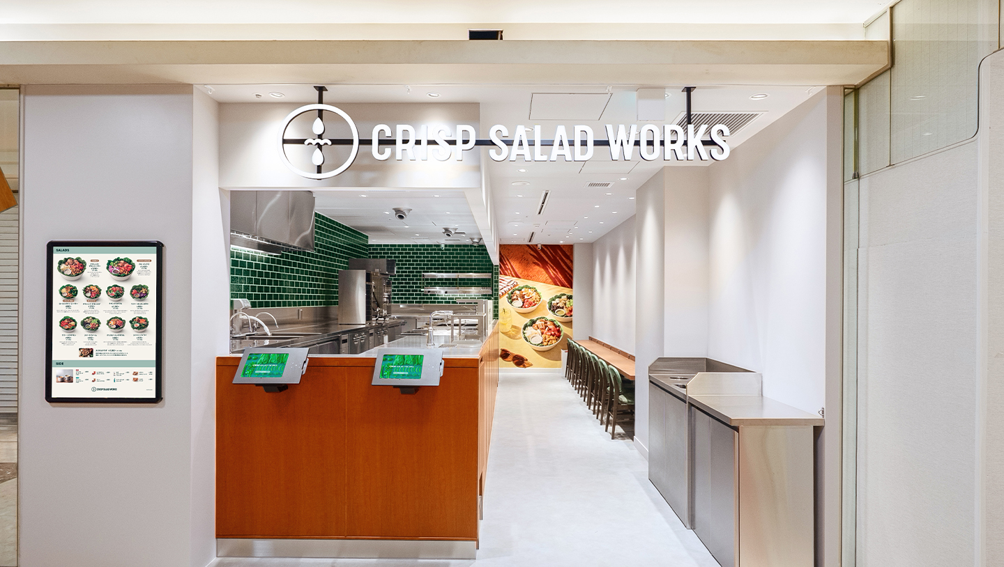 大崎ニューシティ店