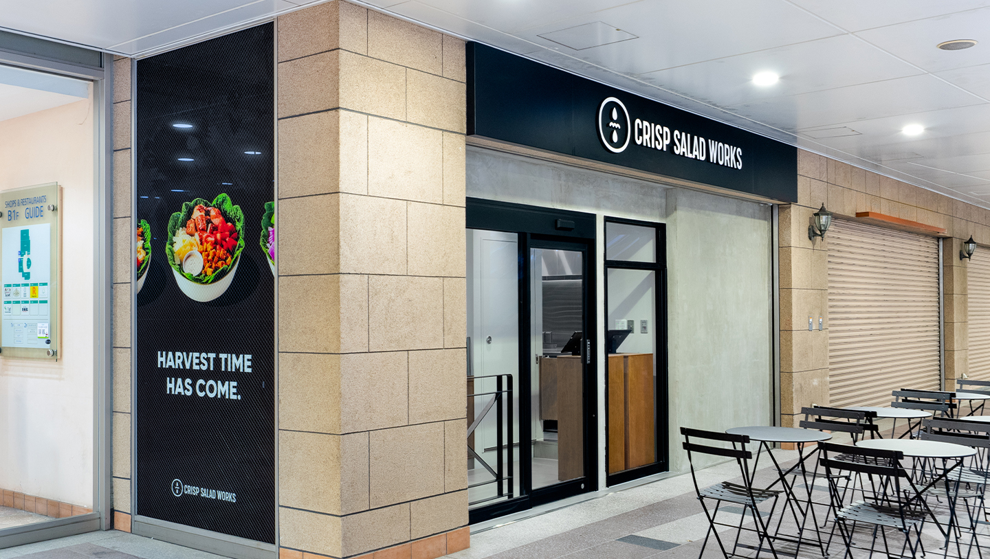 品川シーサイドフォレスト店