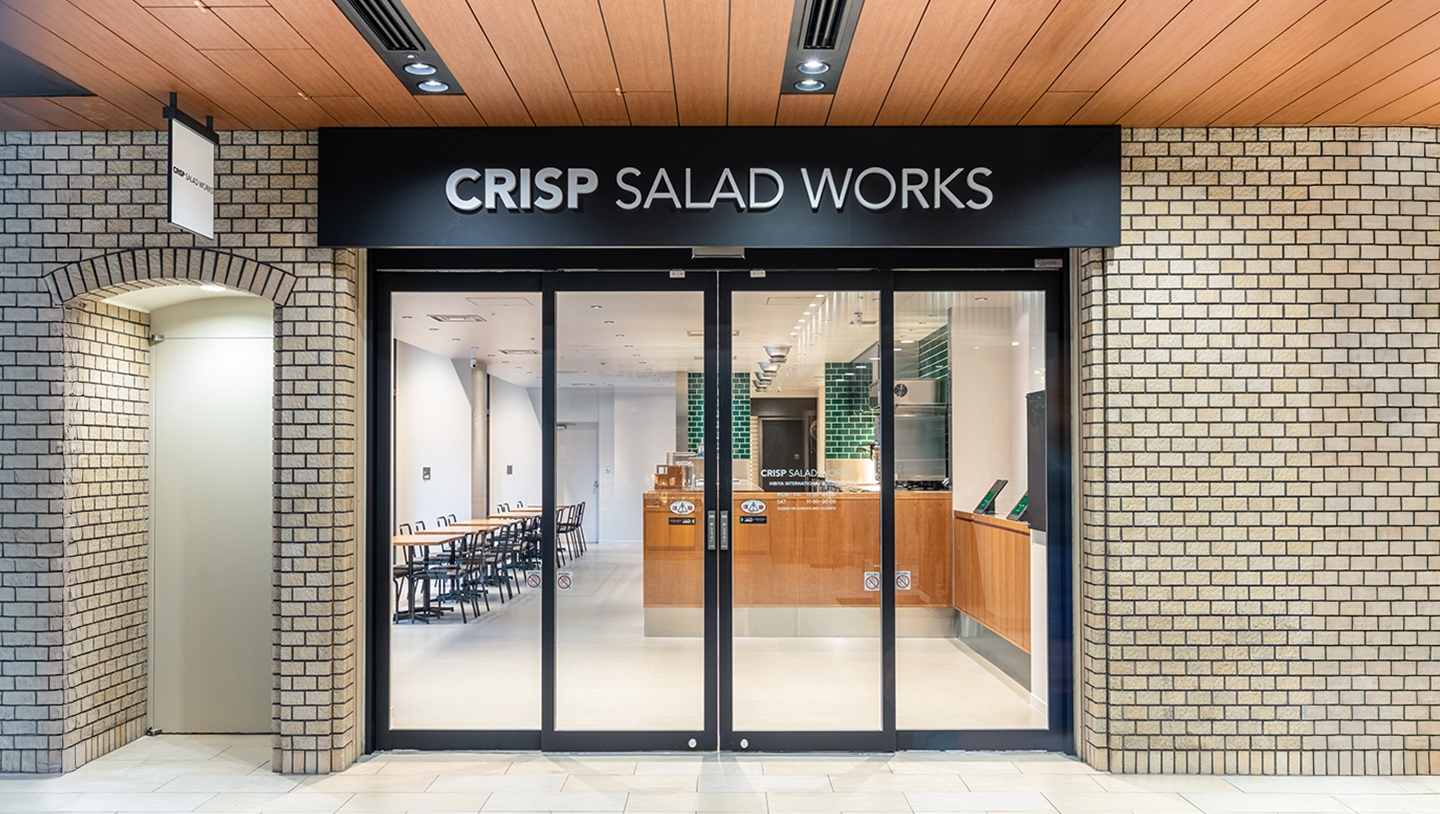 日比谷国際ビル店