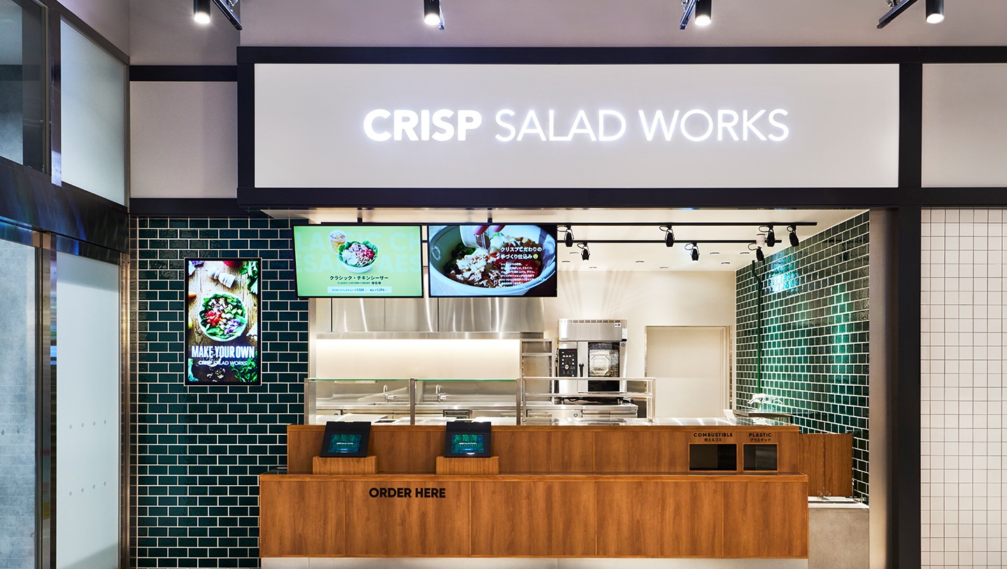 有明ガーデン店