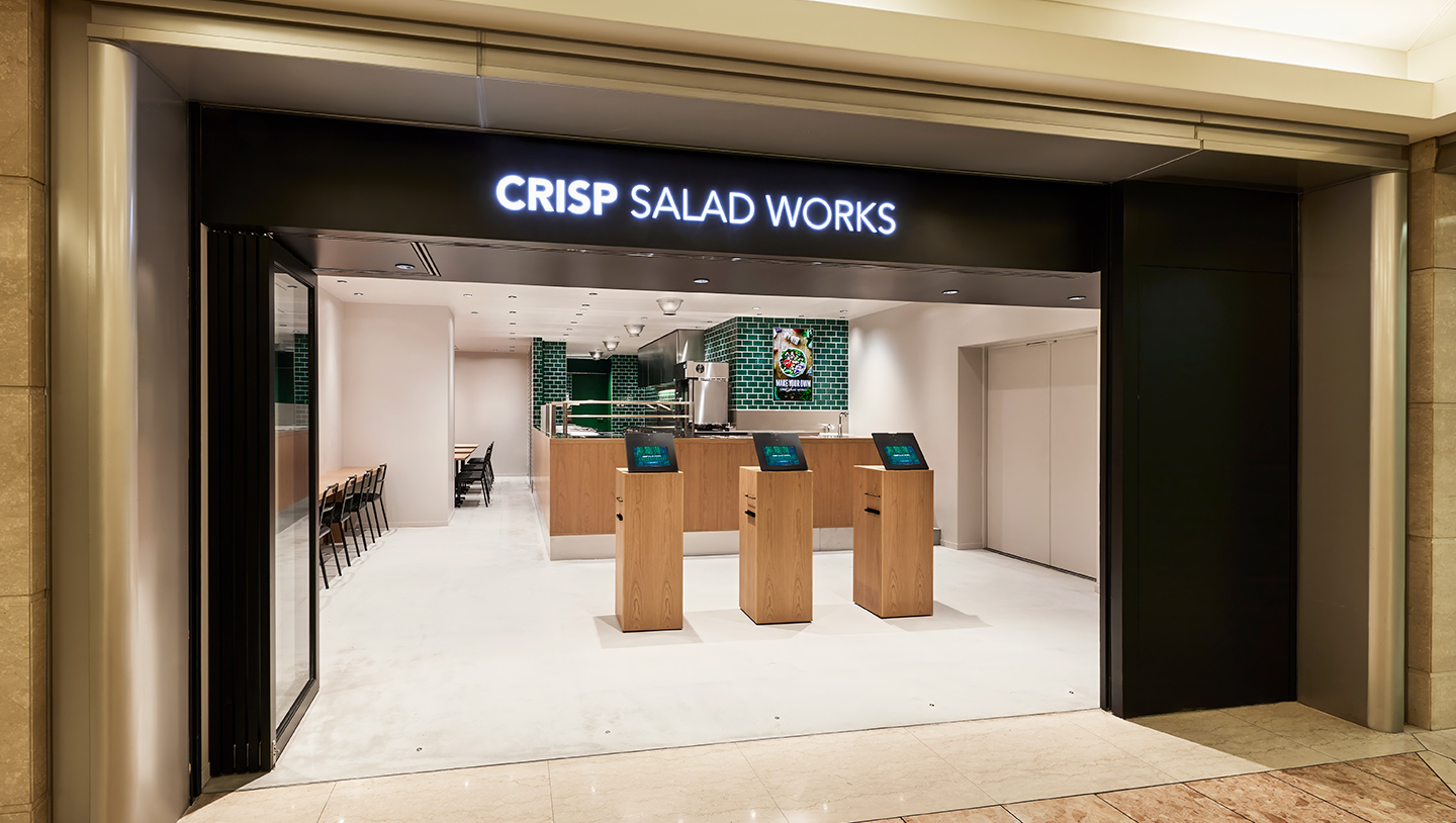 新宿パークタワー店