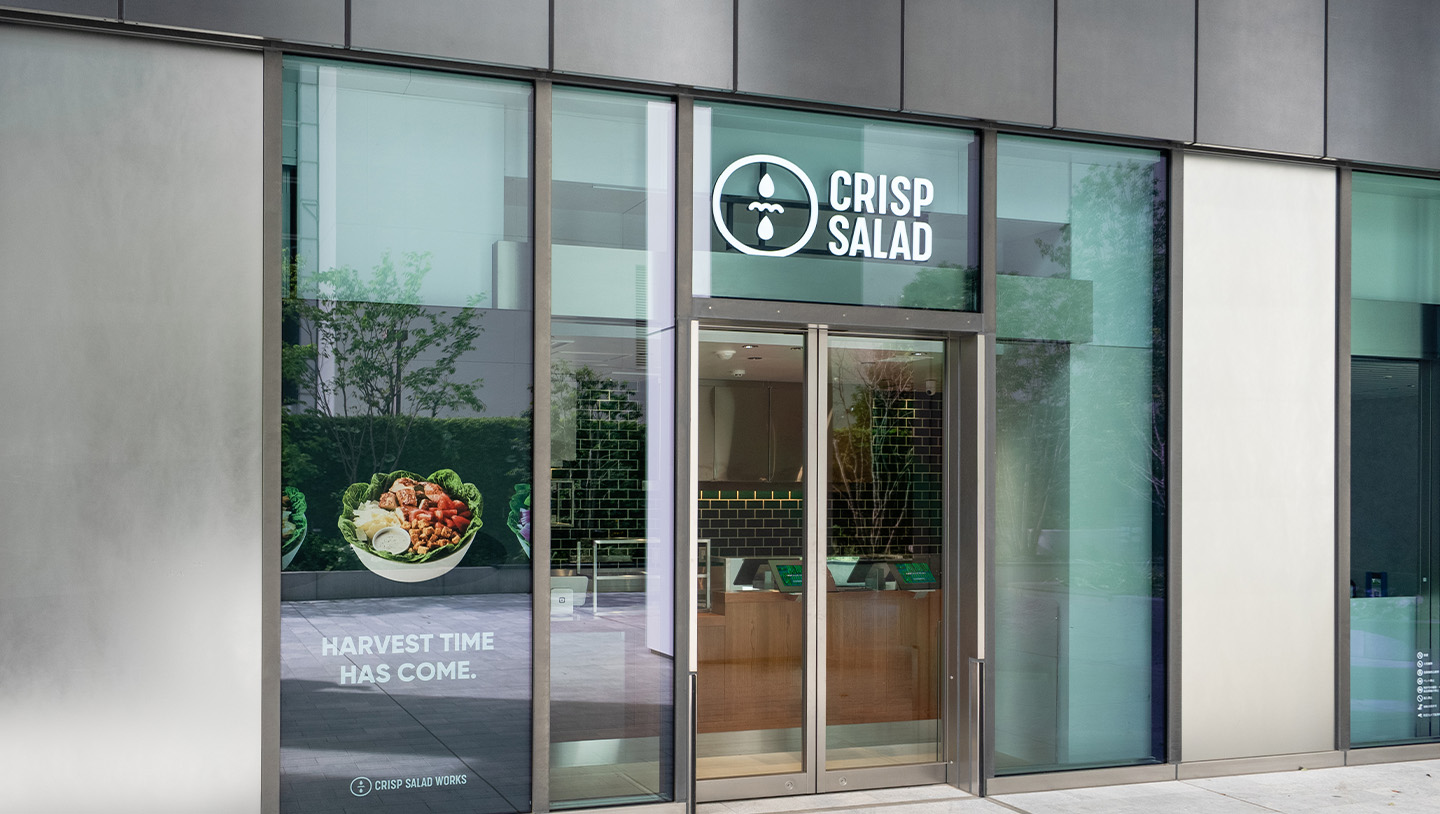 ミタマチテラス店