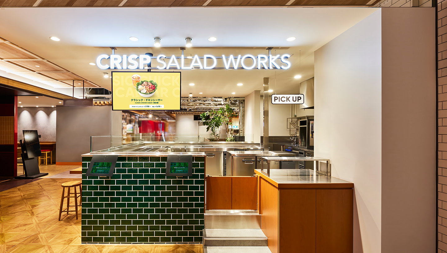 マルイファミリー溝口店