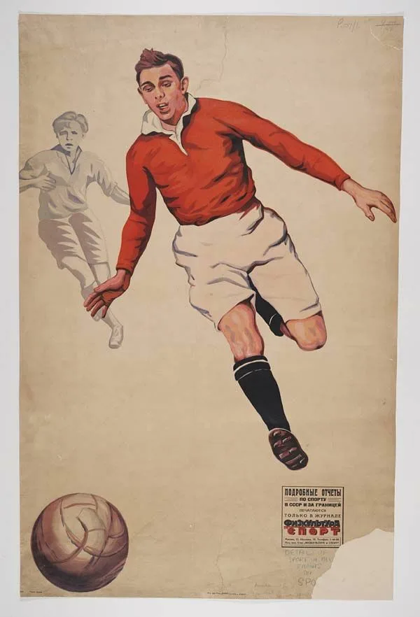 Example soccer poster 4