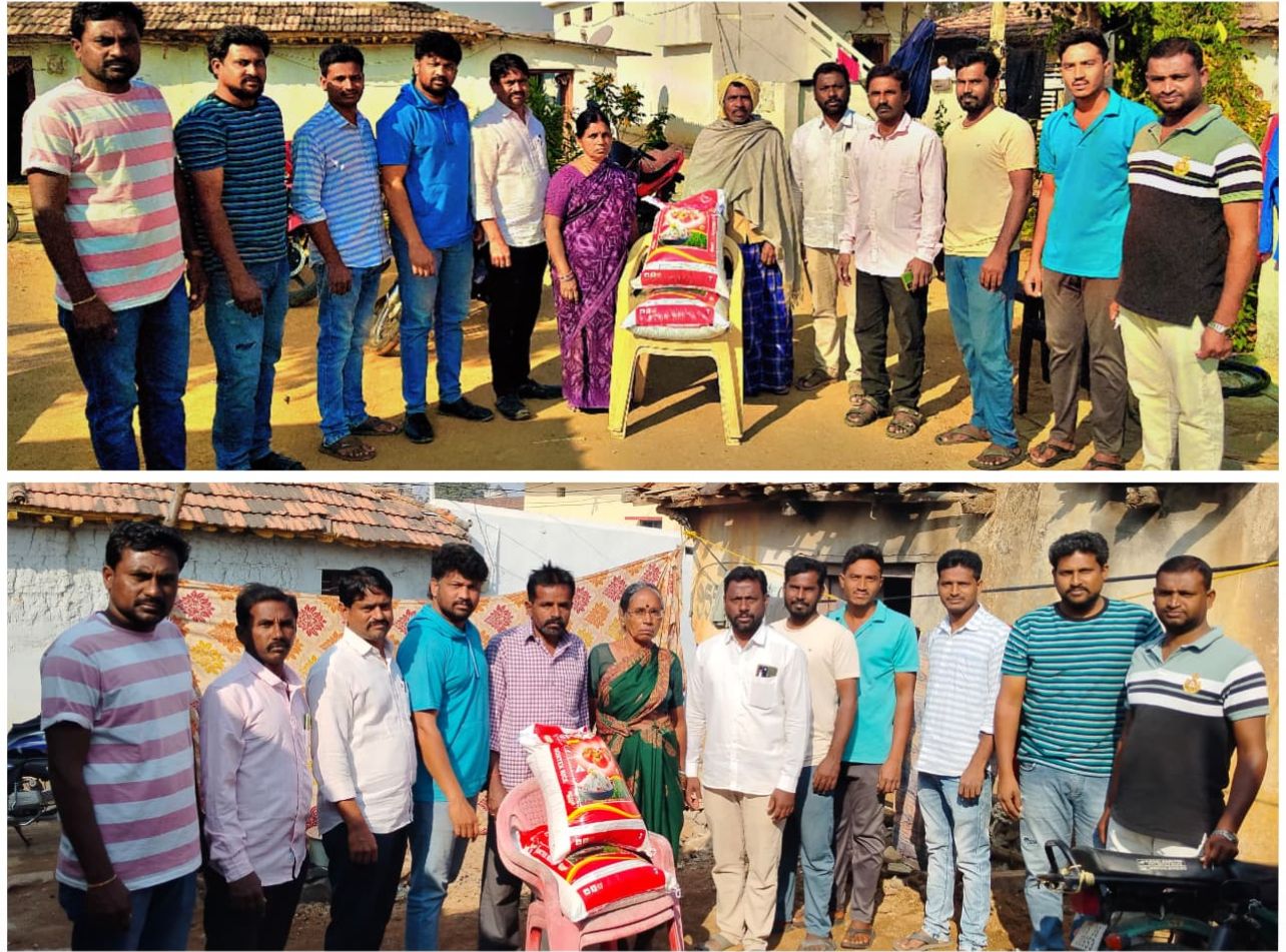 రెండు వేర్వేరు కుటుంబాలకు బియ్యం పంపణీ చేసిన భూంపల్లి బహుజన మిత్రులు!