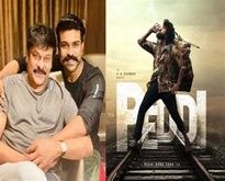 ‘పెద్ది’ బ్లాక్‌బస్టర్.. చిత్రబృందాన్ని అభినందించిన మెగాస్టార్