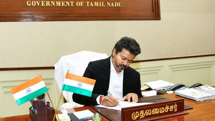 తమిళనాడు ప్రభుత్వానికి హైకోర్టు షాక్