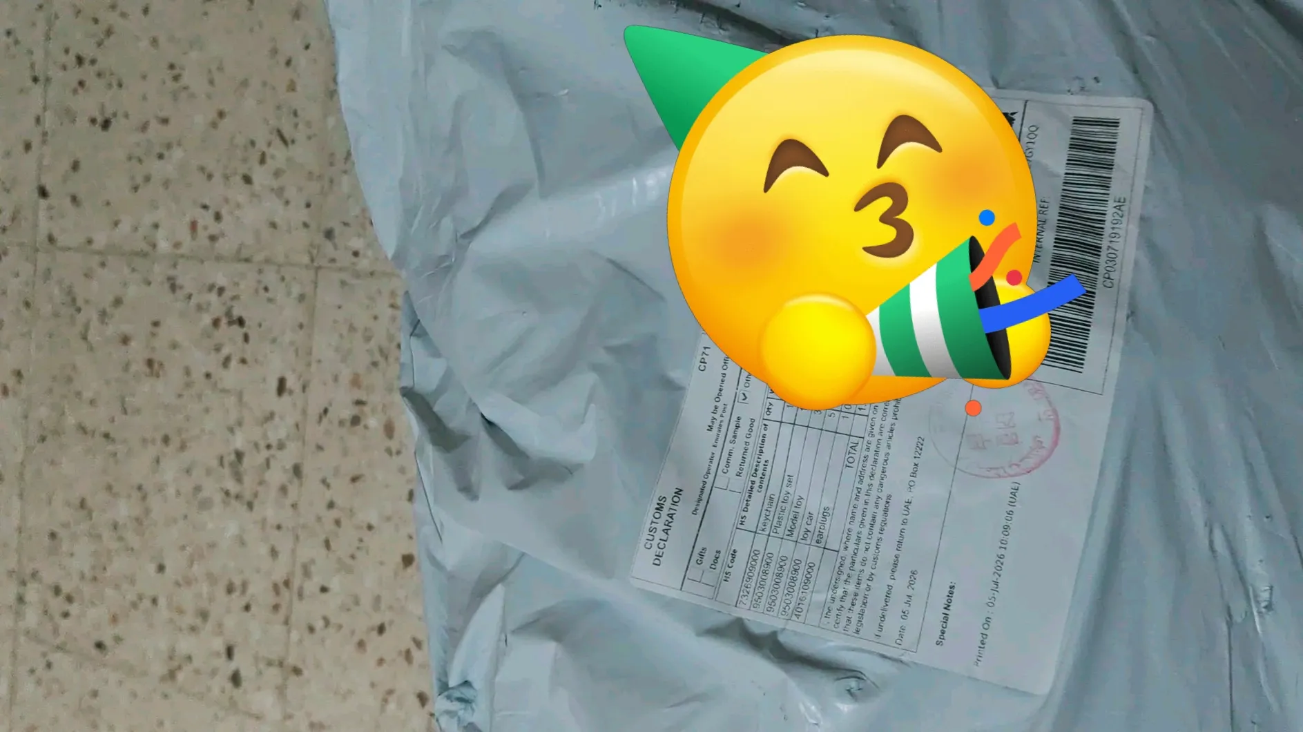 تجربة وساطة Temu