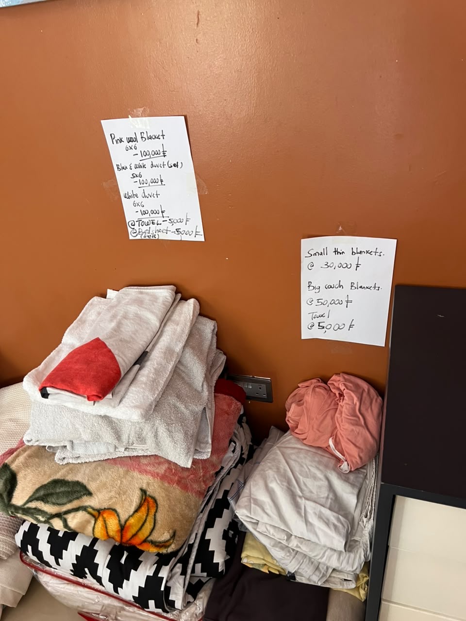 Bedding bundle: duvets, blankets, pillows and towels