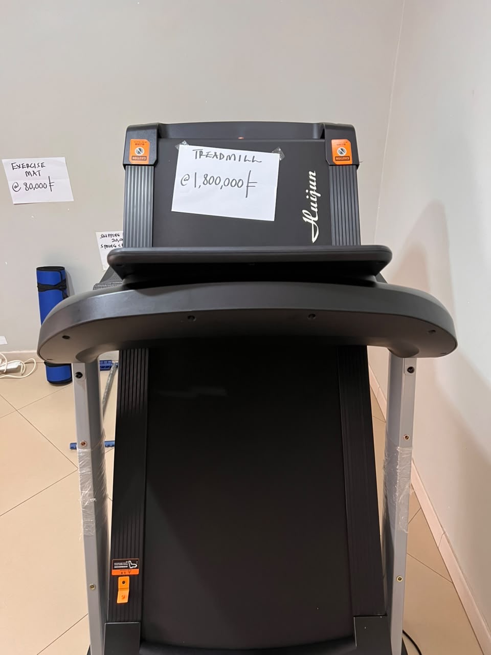 Treadmill